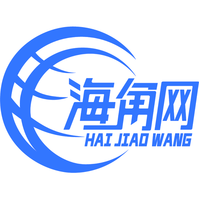 专注的路人